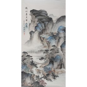 莫晓风《拔地摩天独立高》