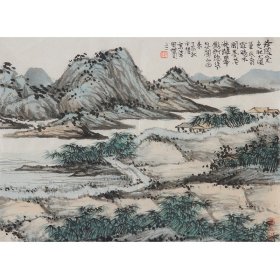 邵忠伟《山水》