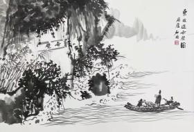 【中国美院】何加林《东坡游赤壁图》带视频带合影
