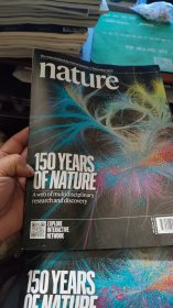 Nature 自然杂志 vol 575.no7781