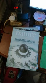 Nature 自然杂志 vol 572.no7769