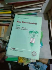 Rice  biotechnology
