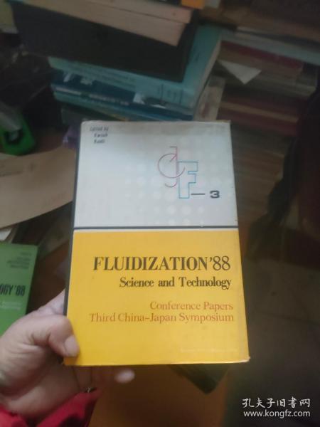 FLUIDIZATION‘88’ Science and Technology