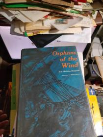 Orphans of the wind