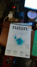 Nature 自然杂志 vol 569.no7757