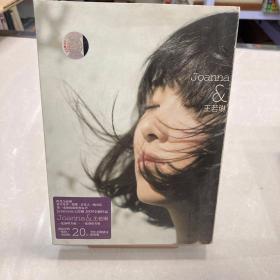 《Joanna & 王若琳》CD