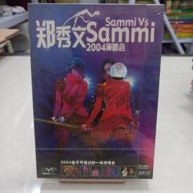 郑秀文2004 sammi Vs sammi 演唱会 CD