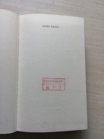 Martin Walser Finks Krieg（精装）【馆藏书 见描述】