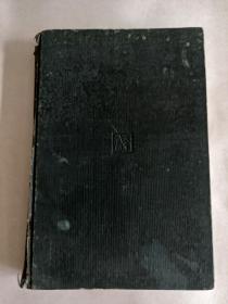 現(xiàn)代日語(yǔ)會(huì)話【書(shū)品見(jiàn)圖】