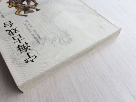 宁海古戏台