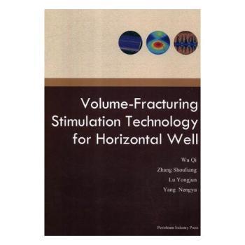 Volume-Fracturing Stimulation Technology for Horizontal Well