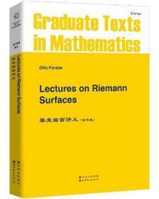全新正版图书 黎曼曲面讲义=Lectures on Riemann Surfaces：英文世界图书出版公司9787506201117 黎曼面英文普通大众