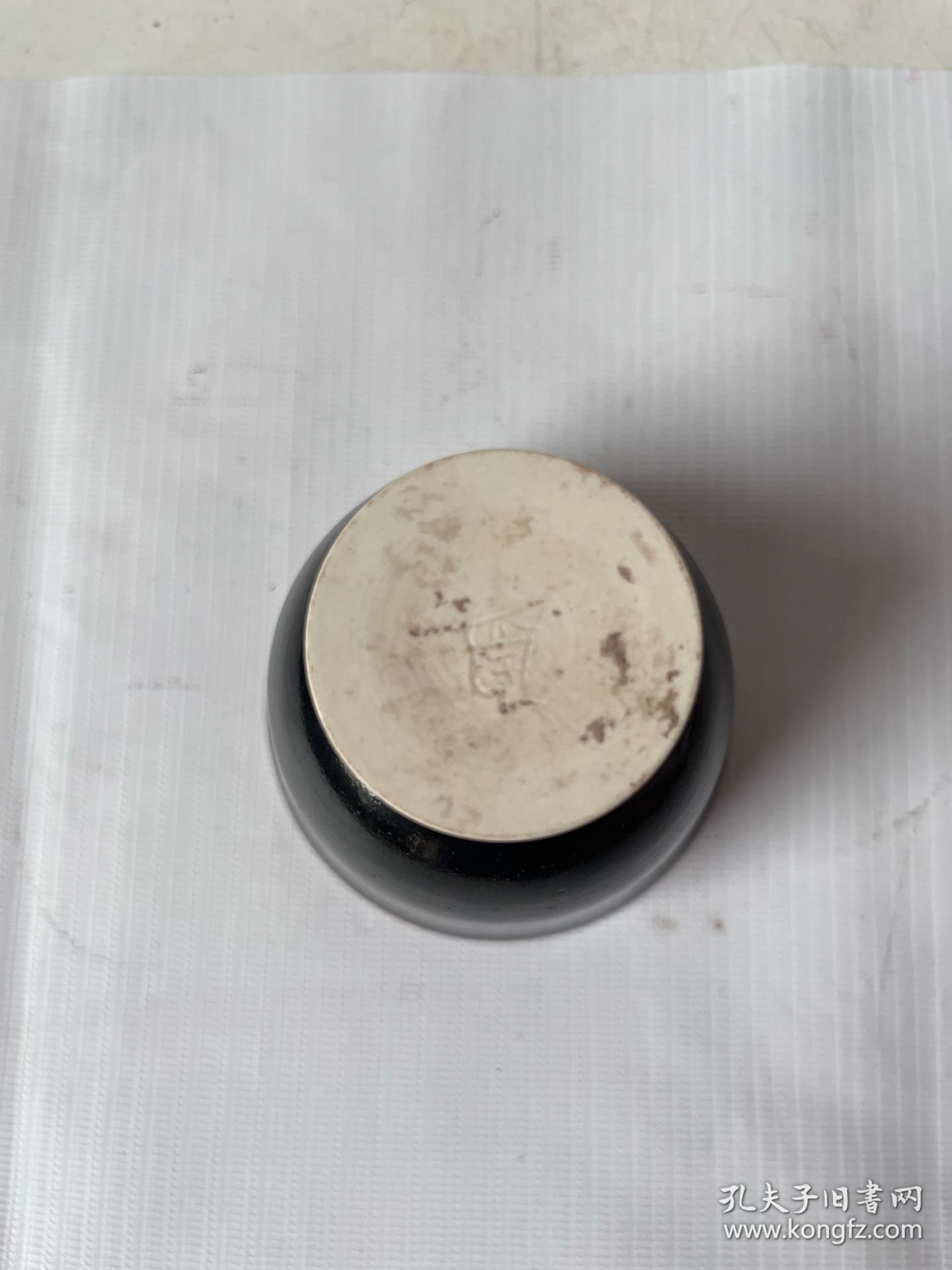 点击查看原图 黑定高足杯 口径9cm1 高度9cm