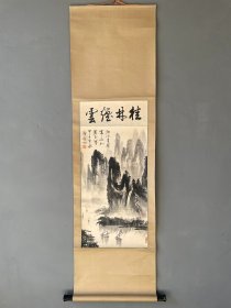 【宝贝名称】 启功 老画后落款立轴 水墨山水画 【宝贝尺寸】150×45厘米 【芯】76×35厘米