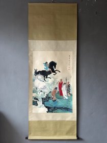 刘旦宅 立轴 人物
【宝贝尺寸】225×85厘米
【宝贝画芯】厘米