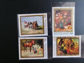 匈牙利邮票 名画 4枚新