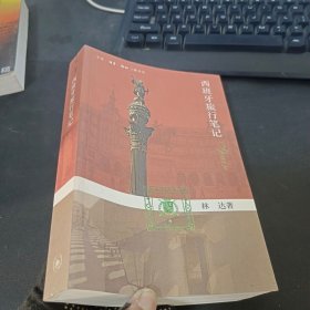 ENT气道护理手册(全5册)
