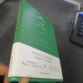 《气质，变美从来不靠长相》气质是裸露的灵魂，董卿气质美引热议！气质美比人美更重要，活出你最美的精神长相！因为这是你的人生！