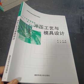 建筑工程资料管理