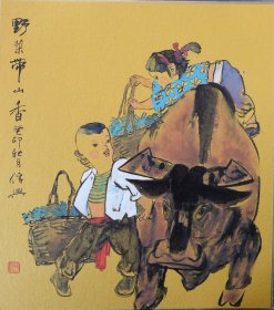 樓傳興中國水墨寫意畫童子圖癸卯秋月之二
