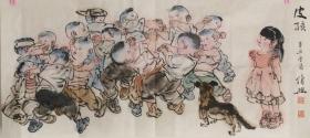 楼传兴中国水墨人物画《乡野童趣》软片-2《皮孩》