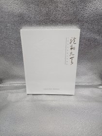 龙翔九天 保利元明清龙纹御用瓷器展