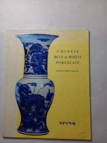 SPINK  CHINESE BLUE & WHITE PORCELAIN 斯宾克 拍卖集 藏中国青花瓷