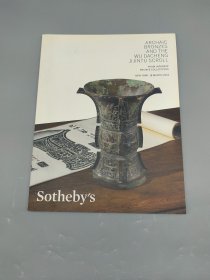 Sothebys2014 纽约苏富比《中国古代青铜器与（吴大澂）愙斋吉金图拓本》