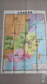 九年义务教育中国历史地图教育挂图【元末农民战争】