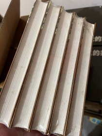 内地首套带彩色插图的金庸武侠小说作品集（全36册）朗声软精装新修版 一版一印 带原箱
