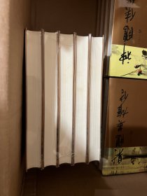 内地首套带彩色插图的金庸武侠小说作品集（全36册）朗声软精装新修版 一版一印 带原箱