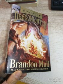 Dragonwatch #1