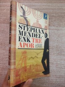 STEPHAN MENDEL-ENK TRE APOR