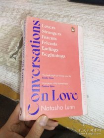 Conversations on Love 【有劃線】