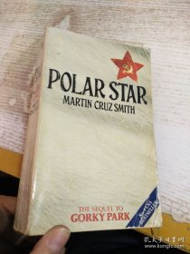 Polar Star