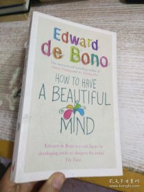 How to Have a Beautiful Mind