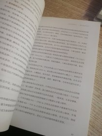 经典咖啡制作