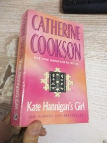 KateHannigan'sGirl