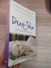 Dear John[分手信]