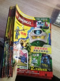 乐高幻影忍者 第37/39/40/41/43/44/45/46/47/48/49/50/53/54集 14本合售