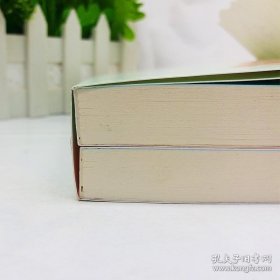 可爱多少钱一斤（上下）