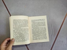 印度章西女王