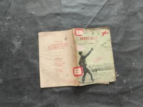 线操纵模型飞机入门