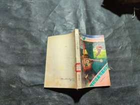 电视体育节目欣赏