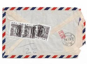 84年挂号航空贴普21邮票10分3枚广东珠海拱北邮戳实寄封集邮收藏