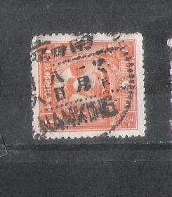 61年纪  87詹天佑邮票10分1枚盖西藏汉藏双文戳集邮老地名邮戳收藏