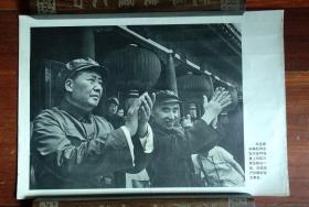 宣传画毛泽东林彪在城楼上展望红卫兵画像老物件红色真品收藏