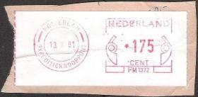 机盖戳上海静安邮局邮资已付包件邮资滚筒机戳集邮真品收藏