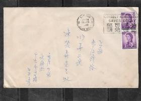 58年贴香港邮票1角女王2枚盖宣传滚筒机戳至上海实寄封集邮老物件