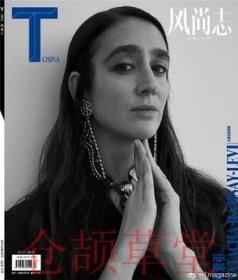 T Magazine风尚志杂志2019年7月第58期 Natacha Ramsay-Levi 封面